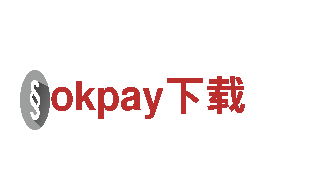 okpay下载- 领先的电动车品牌